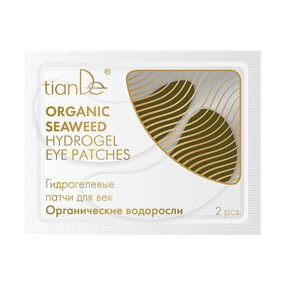 Hydrogelové polštářky na oční víčka „Organické vodní řasy”, 2 ks