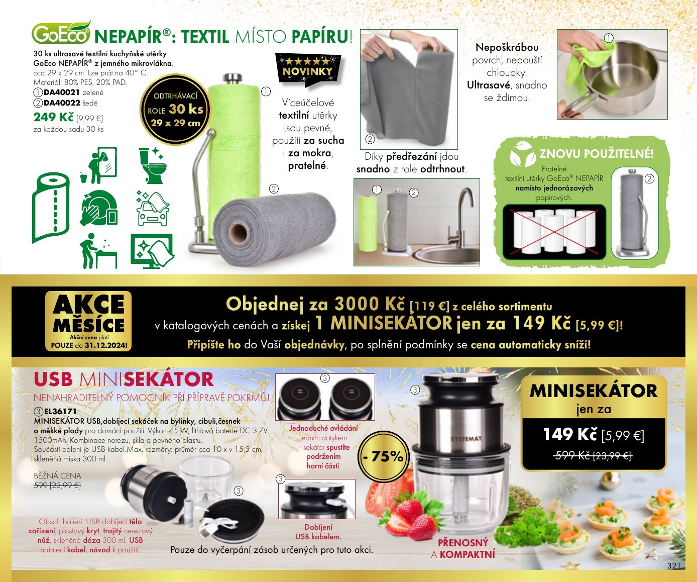 Katalog 12/2024 Osaka shigure