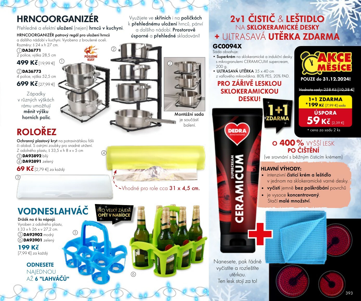 Katalog 12/2024 Osaka shigure